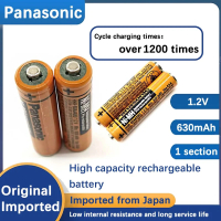 Panasonic 1.2V 630mah 4-piece nickel hydrogen AAA rechargeable battery suitable for electronic produ
