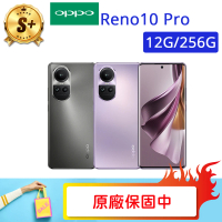 【OPPO】S+級福利品 Reno10 Pro 6.7吋(12G/256G)