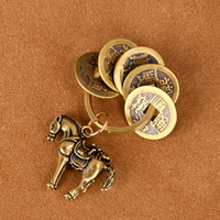 黃銅馬上贏五帝錢掛件打麻將馬上蠅汽車鑰匙扣掛件包包掛飾