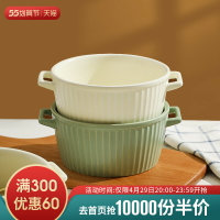 悠米兔 雙耳湯碗家用北歐ins風大容量面碗陶瓷碗吃飯碗吃面碗湯盆