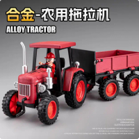 Traktor Mainan Anak-Anak Mobil Pengangkut Petani Genggam Besar Model Mobil Paduan Mainan Mobil anak 
