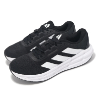 adidas 愛迪達 慢跑鞋 Questar 3 M 男鞋 女鞋 黑 白 緩衝 透氣 運動鞋 愛迪達(ID6320)