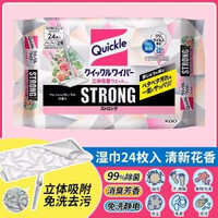 日本花王靜電拖把免洗幹巾溼巾替換除塵紙懶人平板手推式拖地神器