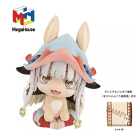 Original Megahouse MH Look Up Made In Abyss Nanachi Q Version Action Figure Anime Model Child Toys Kawaii Collectible Ornaments