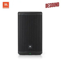 JBL EON 712 Speaker Aktif PA 12 Inci
