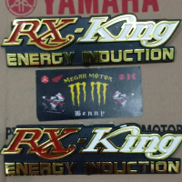 Emblem box aki RX-King merah