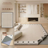 可拆洗地毯定製加工無膠地毯一件代發廠家直銷定製可機洗地毯批發