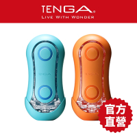 【TENGA官方直營】TENGA FLIP ORB 海洋藍/夕陽橙 飛機杯 2024新款 情趣用品 現貨