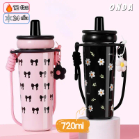 COD แก้วสแตนเลส Onda 700 มล. พร้อมสายสะพายยาว สแตนเลส 316 เก็บความเย็น แก้วน้ำ แก้วกาแฟ แบบพกพาพร้อม