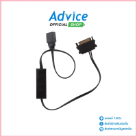 ID-COOLING RC-ARGB CONTROLLER - A0157013 ซีโอดี