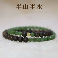 天然汶萊沉香木佛珠手串情侶本命白木香單圈手鍊