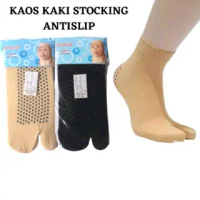 Kaos Kaki Stocking Wanita Jempol Warna Krem Kulit Tipis Panjang