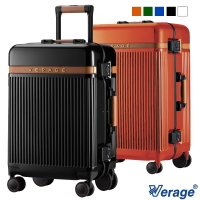 【Verage 維麗杰】19吋 英式復古系列 鋁框 登機箱/行李箱 (5色可選)