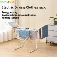 ECHOME Electric Clothes Dryer Energy Saving Constant Temperature Heating Clothes Hanger Folding Electric Heating Dryer Machine