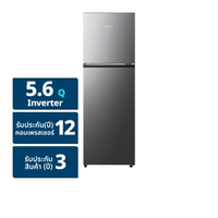 ไฮเซ่นส์  ตู้เย็น 2 ประตู รุ่น RT156N1ES 5.6 คิว สี Elegant Dark