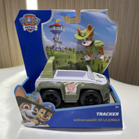 FCOriginal Paw Patrol 10 ตัวเลข Ryder Tracker Everest Chase Rex Skye Rocky Marshall Zuma Action Figu