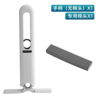 迷你小拖把海綿啜水家用桌面手持免手洗衛生間懶人擦桌神器