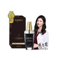 【AQUA C. 花漾皙】GHK-Cu緊緻瞬效修復微分子精華(淡化細紋 緊緻抗老首選)