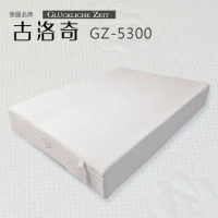 古洛奇電動床墊  GZ-5300  5尺標準雙人