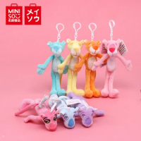 Miniso Pink Panther Plush Doll Toy Accessories Kawaii Naughty Panther Cute Girls Y2K Creative Cartoon Keychain High Quality Gift