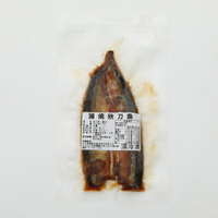 蒲燒秋刀魚 80G/蒲焼きサンマ 80G
