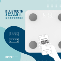 KINYO LED藍牙智能體重計DS-6591