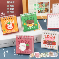 Desk Calendar Creative Fruit Text Desk Calendar Ins Cute Desktop Ornaments Small Year Calendar 2023 Mini Calendar Wholesale