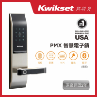 【Kwikset 凱特安】PMX多合一電子門鎖 含原廠基本安裝(指紋密碼卡片鑰匙智慧電子鎖 美規)