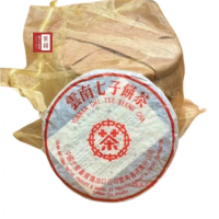 【茶韻】普洱茶2001年中茶牌紅印熟餅珍藏品357克*7餅熟茶陳年普洱老茶(附桶藏紗袋x1)