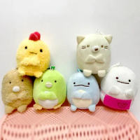 10cm Sumikko Gurashi 72pcs/lot Plush Keychain Kawaii Stuff Cute Key Chain Anime Plushies Kids Toys for Girls Children Birthday