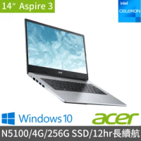 【贈Office 2021超值組】Acer A314-35-C6QZ 14吋筆電-銀(N5100/4G/256G SSD/Win10)