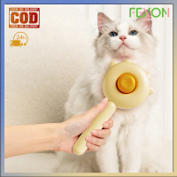 【COD】FEXON Sisir Kucing Dan Hewan Peliharaan Pasokan Alat Penghilang Bulu Sikat Penghilang Bulu Anji