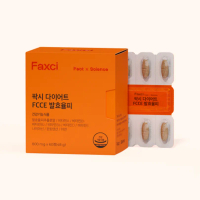 PHYTOTICS Faxci Diet FCCE Fermented Chestnut Peel 60 Tablets (1-month supply)