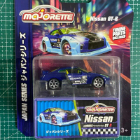 Majorette Nissan GTR (Tuning Parts)