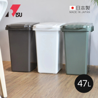【日本RISU】SABIRO日本製掀蓋連結式分類垃圾桶-47L-3色可選(垃圾筒/垃圾箱/附蓋垃圾桶)