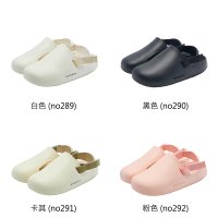 KANGOL 休閒涼鞋 水陸鞋 男女款 64551671