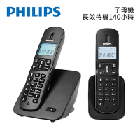 PHILIPS 中文顯示2.4GHz數位子母機無線電話-DCTG1862B