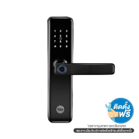 ดิจิตอลล็อค YDME 50NXT