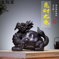 清砂壺影批發精品宜興全手工紫砂茶寵 覓財龍龜雕塑家居茶桌擺件