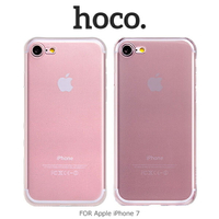 HOCO Apple iPhone 7 磨砂 TPU 軟套 霧面保護套 軟套 保護殼 背套 手機殼【出清】【APP下單最高22%回饋】