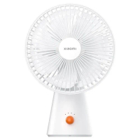 Xiaomi Mi Rechargeable Mini Fan (40339)