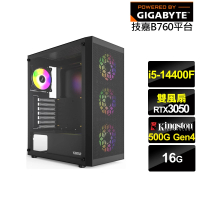 【技嘉平台】i5十核GeForce RTX 3050{輝煌GJ17B}電競電腦(i5-14400F/B760/16G/500G)
