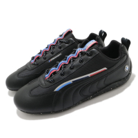 Puma 賽車鞋 BMW MMS Speedcat 男鞋 基本款 簡約 舒適 皮革 聯名 穿搭 黑 藍 30663901