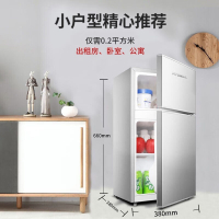 【可開發票】現代冰箱小型家用雙開門大容量冰柜宿舍出租房節能冷凍冷藏電冰箱
