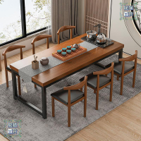 茶桌椅組合功夫茶幾桌新式用客廳茶臺套裝辦公室仿古泡茶桌