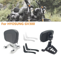 Motorcycle Backrest &amp; Mount Kits Multi-Purpose Driver Passenger Backrest For HYOSUNG GV300