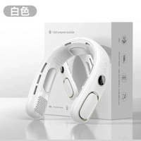 半導體制冷掛脖風扇USB充電無葉冰敷懶人戶外便攜掛脖小風扇