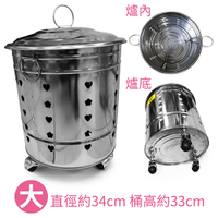 白鐵金爐/燒金桶/金紙爐 大 直徑約34cm 桶高約33cm