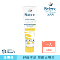 【Biolane法貝兒】法貝兒全效護膚膏100ml