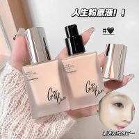 Gg Bar Luminous Soft Glow Foundation Concealer Matte Finish Mencerahkan dan Meratakan Tona Kulit Sol